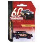 Majorette Anniversary Edition Premium - Toyota FJ Cruiser kisautó