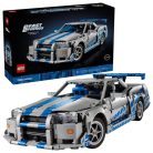 LEGO Technic 42210 2 Fast 2 Furious Nissan Skyline GT-R (R34) autó