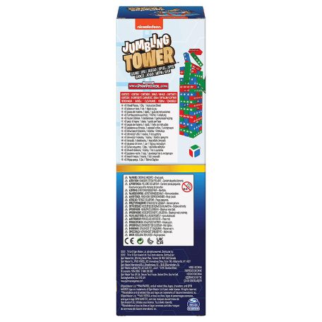 Mancs őrjárat - Imbolygó torony ügyességi játék