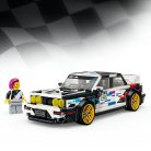 LEGO Speed Champions 77263 BMW M3 (E30)