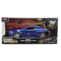 Jada Toys 1999 Nissan Skyline GT-R, 1:24