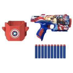 Nerf Marvel Amerika Kapitány kilövő