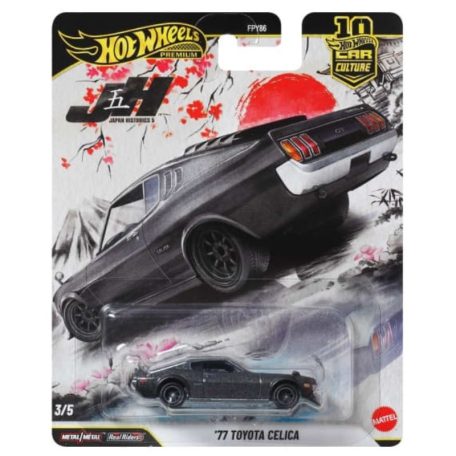 Hot Wheels Premium Car Culture 3/5 - '77 Toyota Celica kisautó