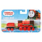 Thomas és barátai játékvonat - Yong Bao