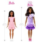 Első Barbie babám - Sötétbarna hajú Barbie baba