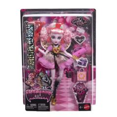 Monster High Misztikus Mulatság divatbaba - Cupid Asteria
