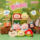 Kimmon Its You gyűjthető meglepetés figura (1 db)